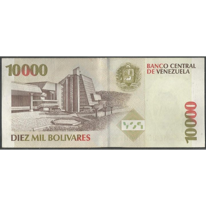Venezuela 10.000 Bolivares 10 Feb 1998 A 8 Dig P81 reverso