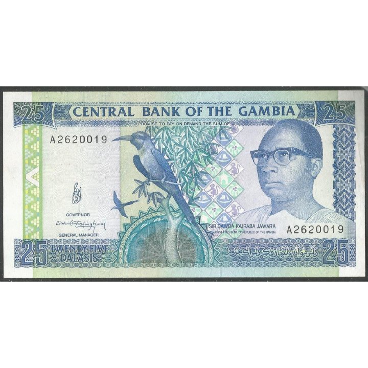 Gambia 25 Dalasis ND1991-95 P14