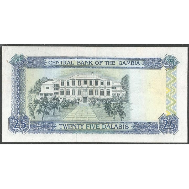 Gambia 25 Dalasis ND1991-95 P14