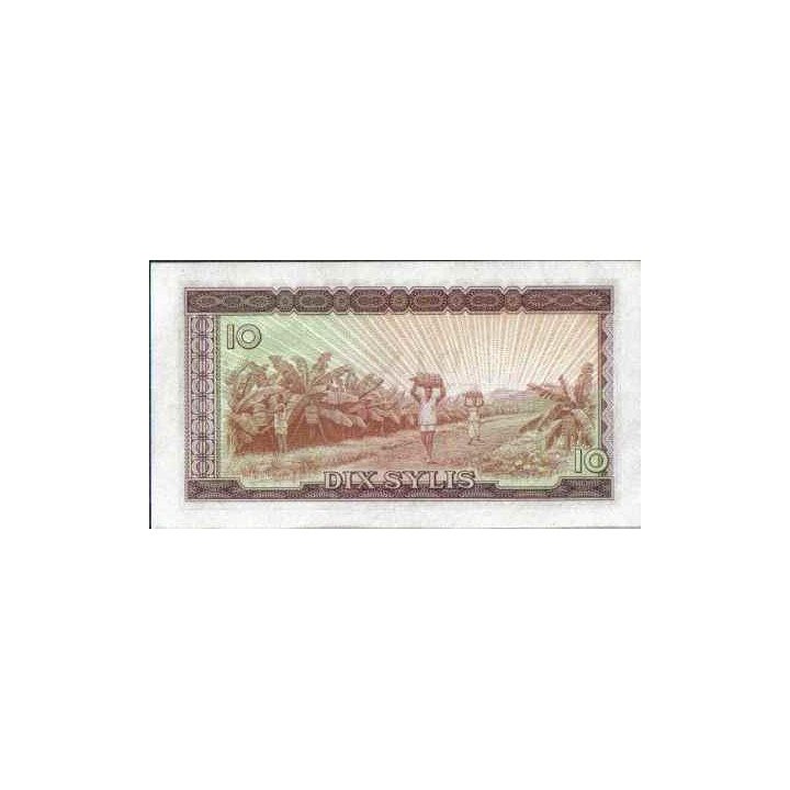 Guinea 10 Sylis 1971 P16