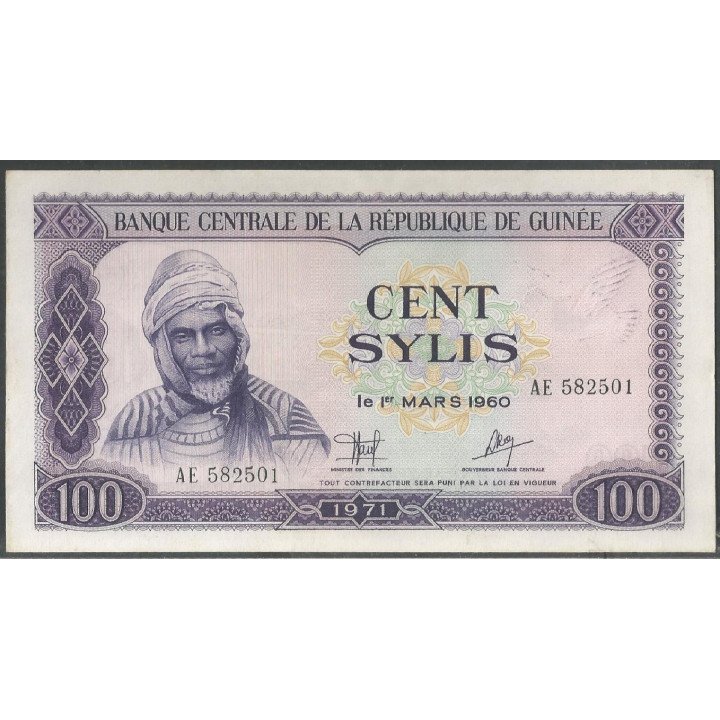 Guinea 100 Sylis 1971 P19