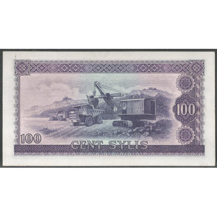 Guinea 100 Sylis 1971 P19