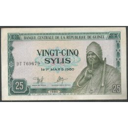 Guinea 25 Sylis 1980 P24a