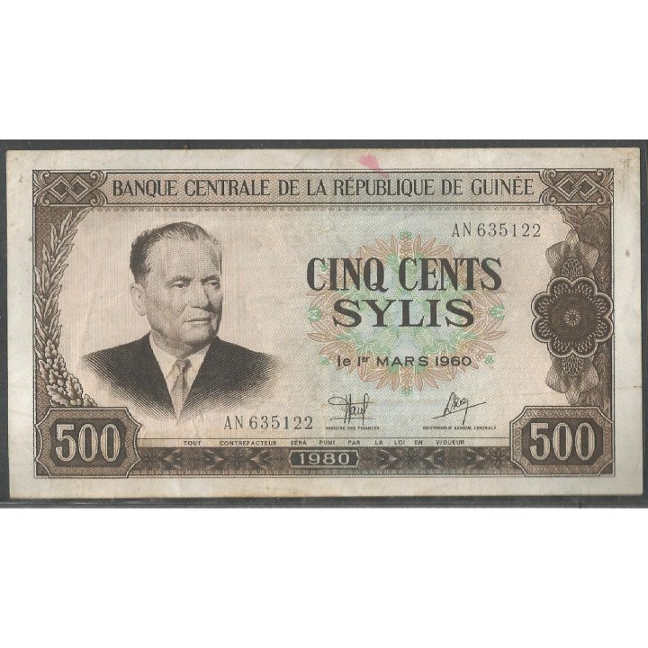 Guinea 500 Francs 1980 P27a