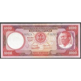 Guinea Ecuatorial, 1.000 Ekuele 7 Jul 1975 P13