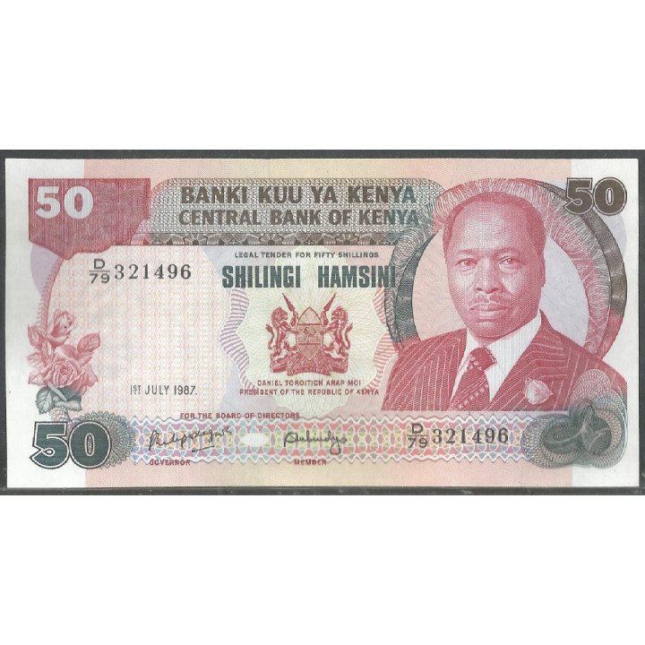 Kenya, 50 Shillings 1 Jul 1987 P22d