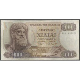 Grecia 1.000 Dracmas 1 Nov 1970 (72) P198b