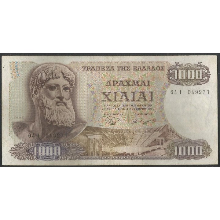 Grecia 1.000 Dracmas 1 Nov 1970 (72) P198b