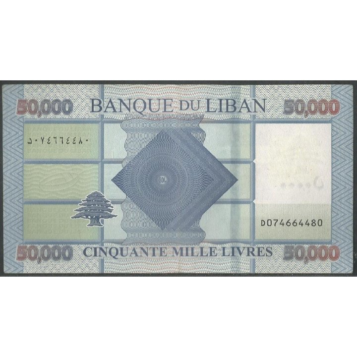 Libano 50.000 Livres 2019 P94d reverso