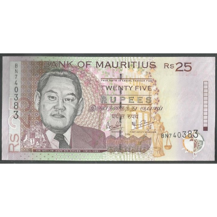 Mauricio, 25 Rupias 2006 P49c