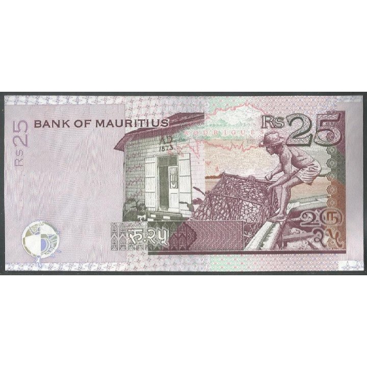 Mauricio, 25 Rupias 2006 P49c