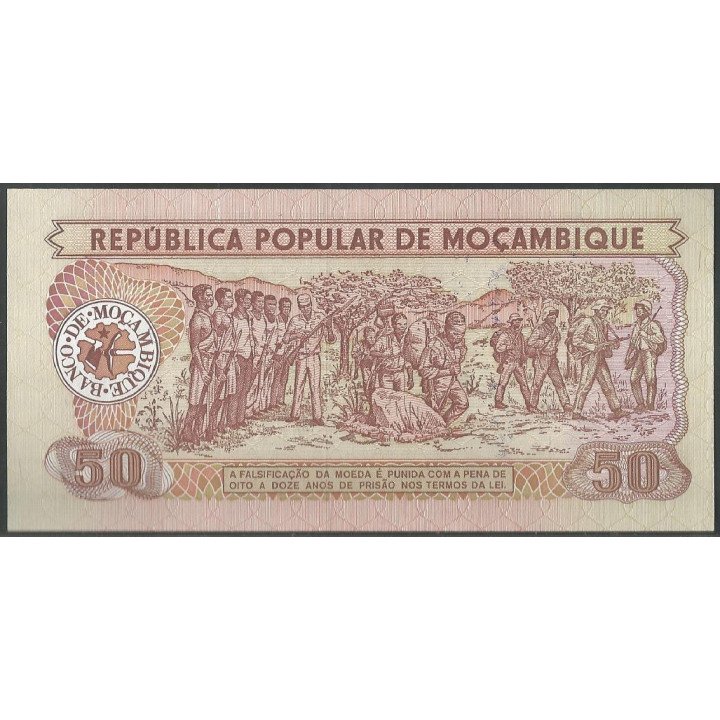 Mozambique, 50 Meticais 16 Jun 1986 P129b