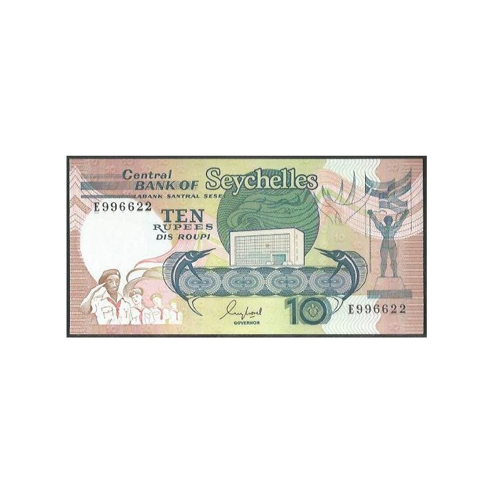 Seychelles, 10 Rupias ND1989 P32a