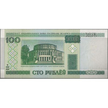 Bielorusia, 100 Rublei 2000 P26a