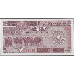 Somalia,5 Shillings 1983 P31a