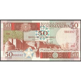 Somalia,50 Shillings 1987 P34b2