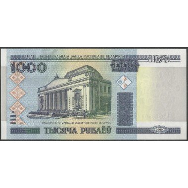 Bielorusia, 1.000 Rublei 2000 (11) P28b