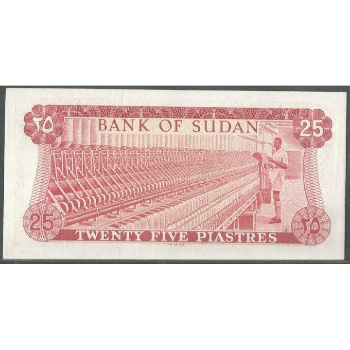 Sudan, 25 Piastres 1978 P11b