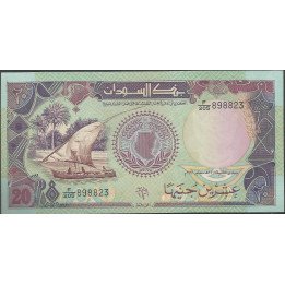 Sudan, 20 Pounds 1991 P47