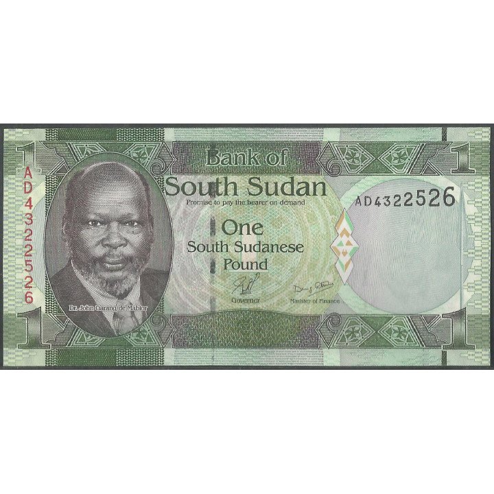 Sudan del Sur, 1 Pound ND2011 P7