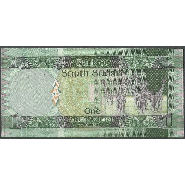 Sudan del Sur, 1 Pound ND2011 P7