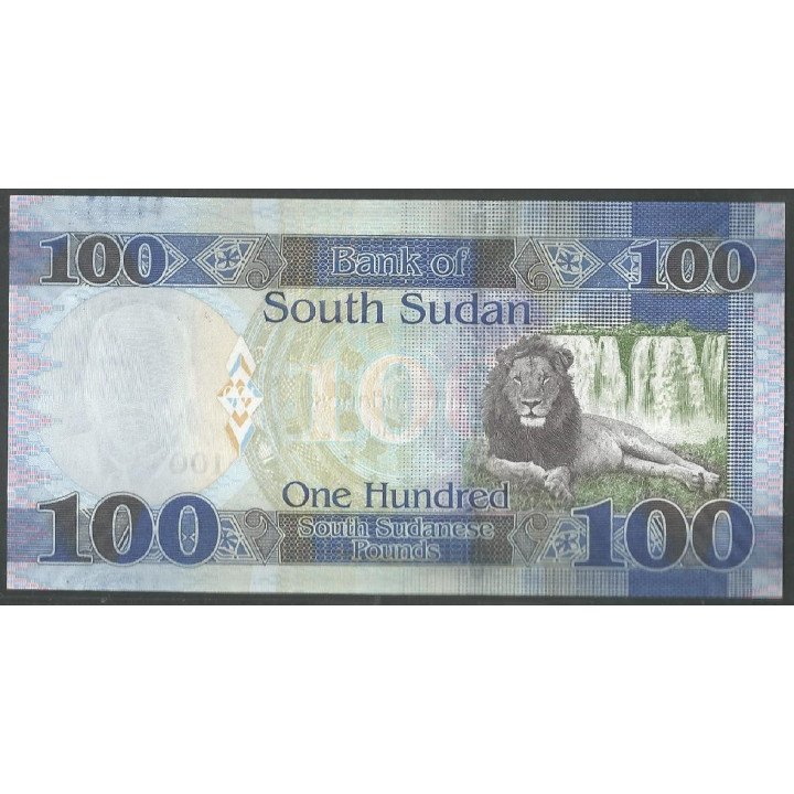 Sudan del Sur, 100 Pounds 2016 P15b