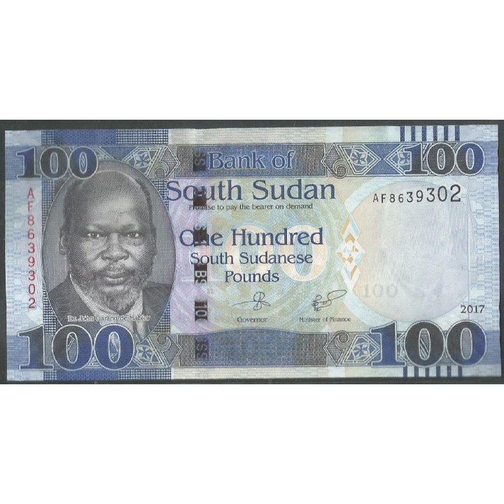 Sudan del Sur, 100 Pounds 2017 P15c