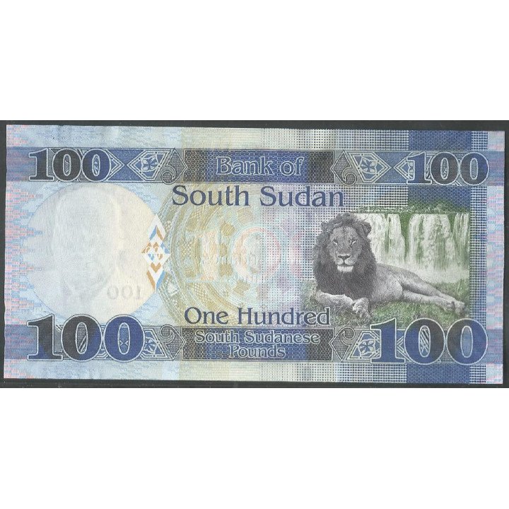 Sudan del Sur, 100 Pounds 2017 P15c