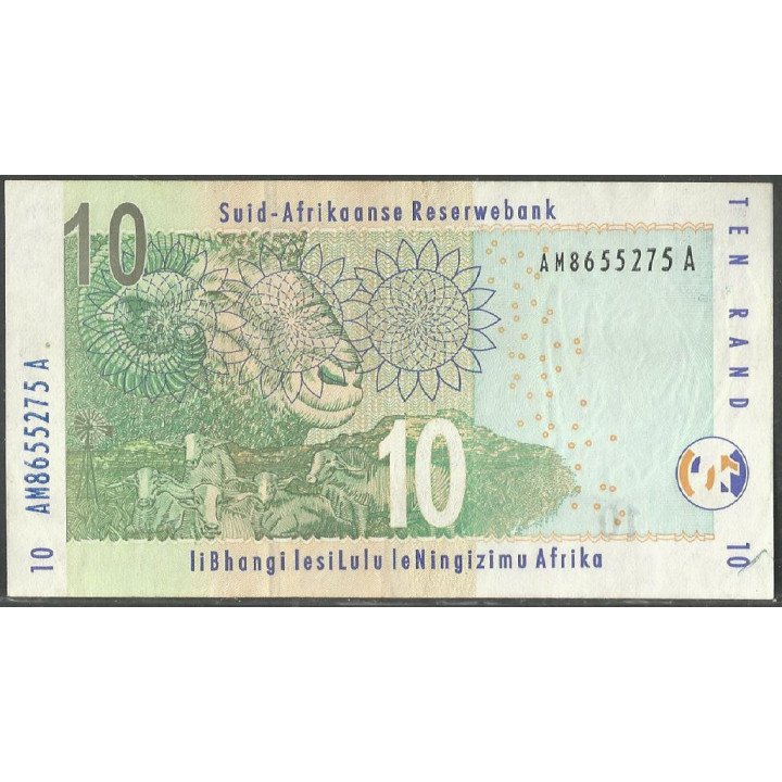 Sur Africa, 10 Rand ND2005 P128a