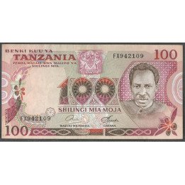 Tanzania, 100 Shillings ND1977 Firma 3 P8c