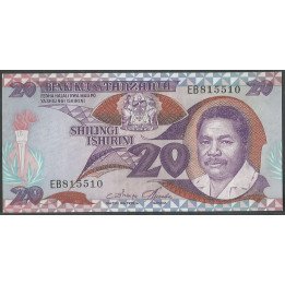 Tanzania, 20 Shillings ND1986 P15