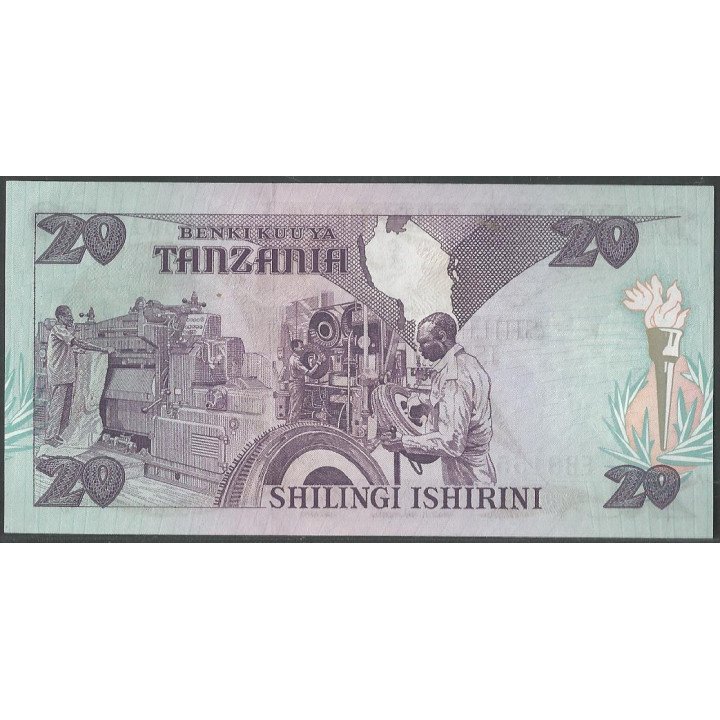 Tanzania, 20 Shillings ND1986 P15