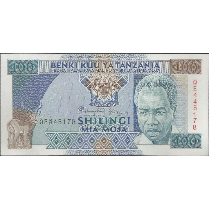 Tanzania, 100 Shillings nd1993 P24