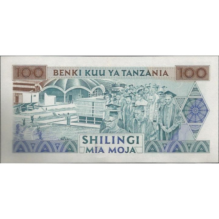 Tanzania, 100 Shillings nd1993 P24