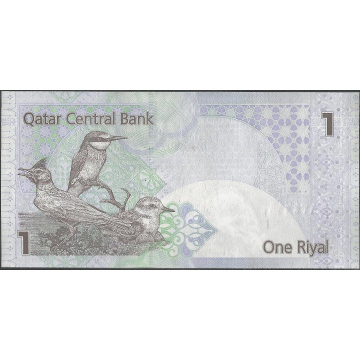 Qatar 1 Ryal ND2008-15 P28b reverso