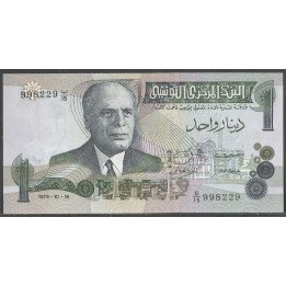 Tunez, 1 Dinar 15 Oct 1973 P70