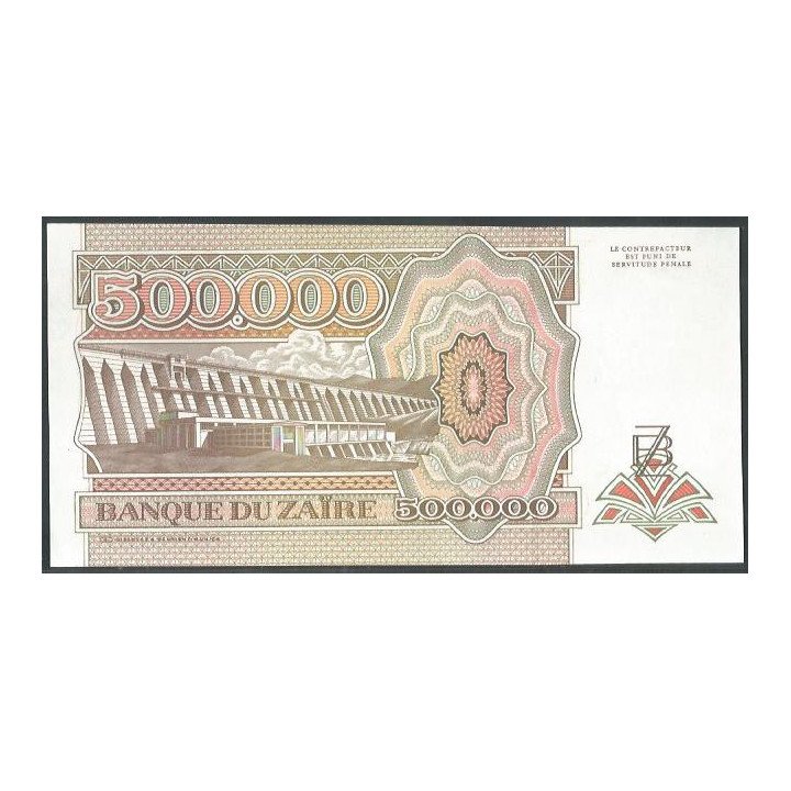 Zaire, 500.000 Zaires 15 Mar 1992 P43