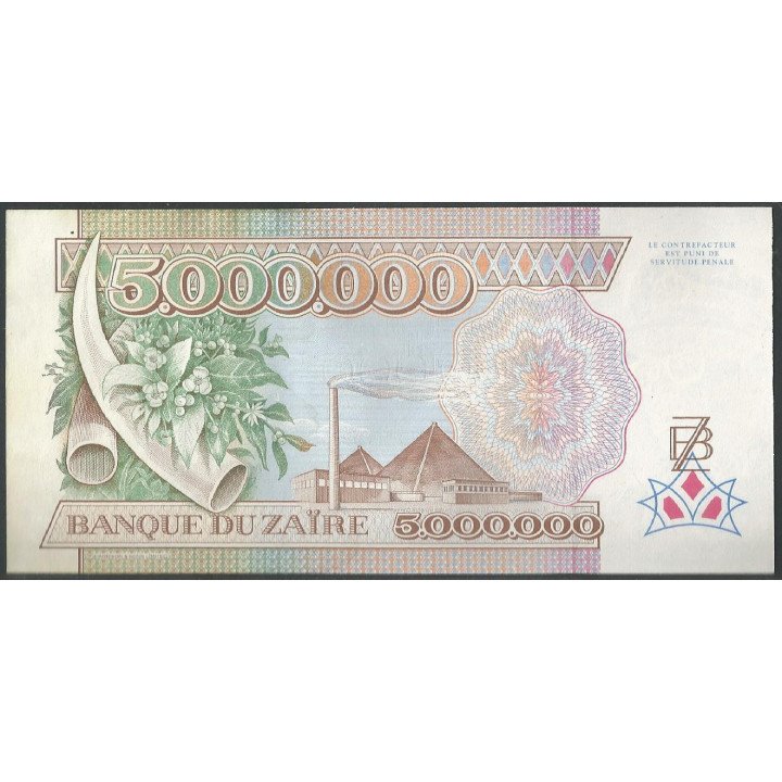 Zaire, 5.000.000 Zaires 1 Oct 1992 P46a