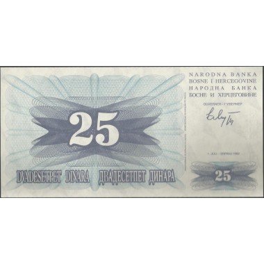 Bosnia & Herzegovina, 25 Dinara 1 Jul 1992 P11a