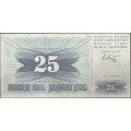 Bosnia & Herzegovina, 25 Dinara 1 Jul 1992 P11a