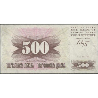 Bosnia & Herzegovina, 500 Dinara 1 Jul 1992 P14a