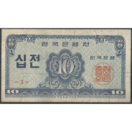 Korea del Sur 10 Jeon ND1962 P28a