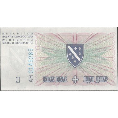 Bosnia & Herzegovina, 1 Dinar 15 Ago 1994 P39a