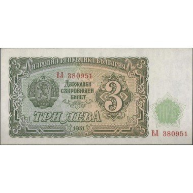 Bulgaria, 3 Leva 1951 P81a