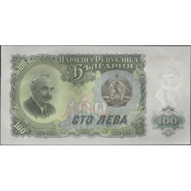 Bulgaria, 100 Leva 1951 P86a