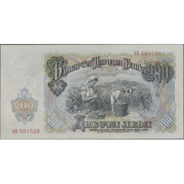 Bulgaria, 200 Leva 1951 P87a