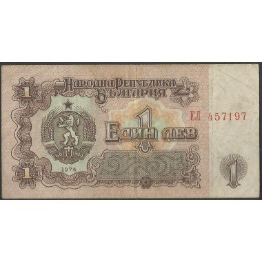 Bulgaria, 1 Lev 1974 P93a