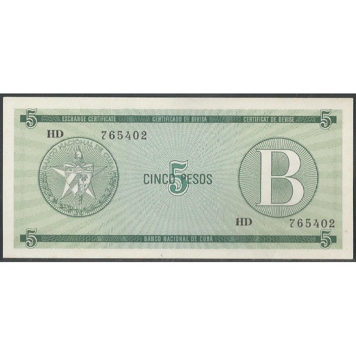 Cuba 10 Pesos ND PFX8