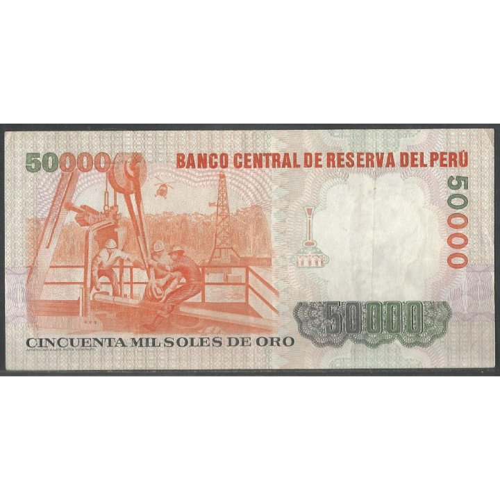 Peru 50.000 Soles 2 Nov 1984 P125a reverso