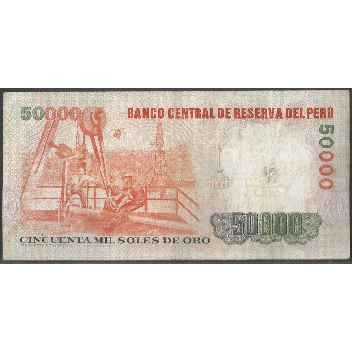 Peru 50.000 Soles 5 Nov 1981 P125a reverso